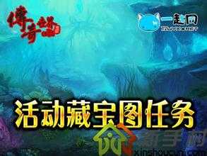 玩家如何在热血传奇私服中使用魔法攻击取得战斗胜利
