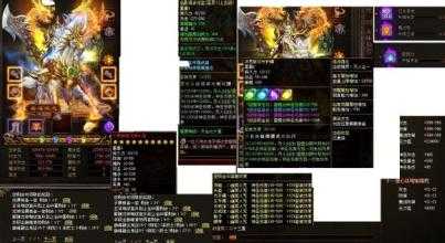 逛荡幻境跃马平原:详细图解热血传奇私服新手该如何走!